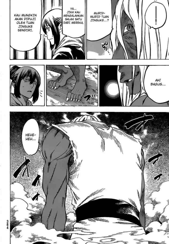 Gamaran chapter 147 halaman 16