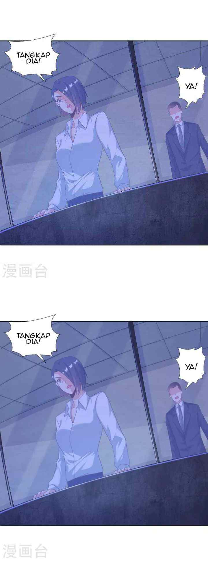 Become A God chapter 30 halaman 7