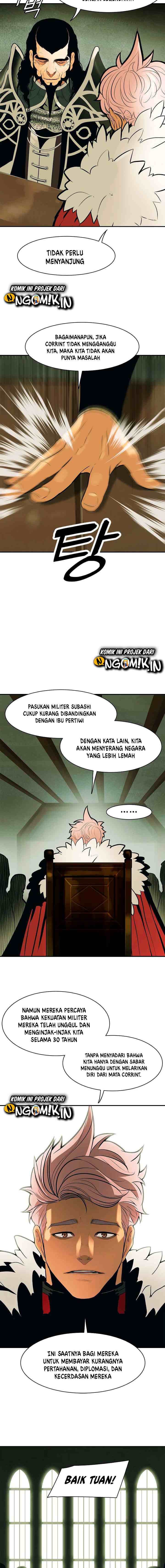 MookHyang - Dark Lady chapter 44 halaman 12