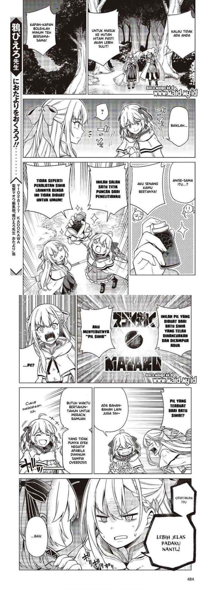 Tensei Oujo to Tensai Reijou no Mahou Kakumei chapter 10 halaman 10