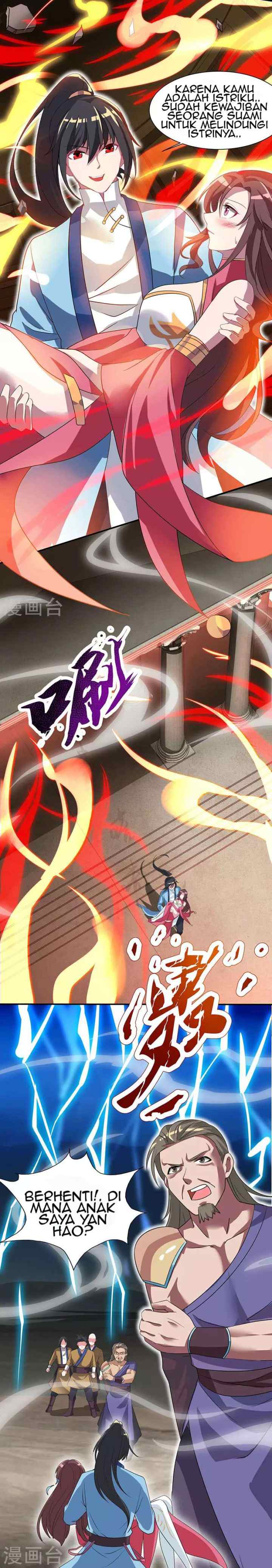 Dushi Xiaoyao chapter 17 halaman 7