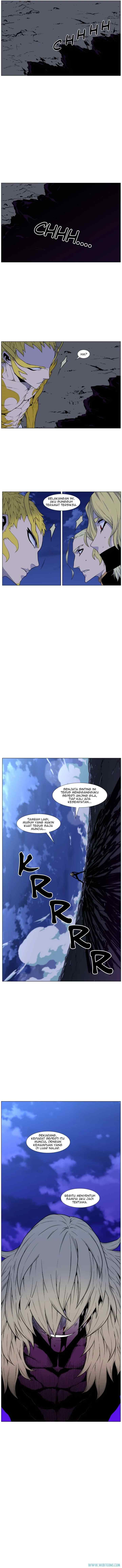 Noblesse chapter 437 halaman 11