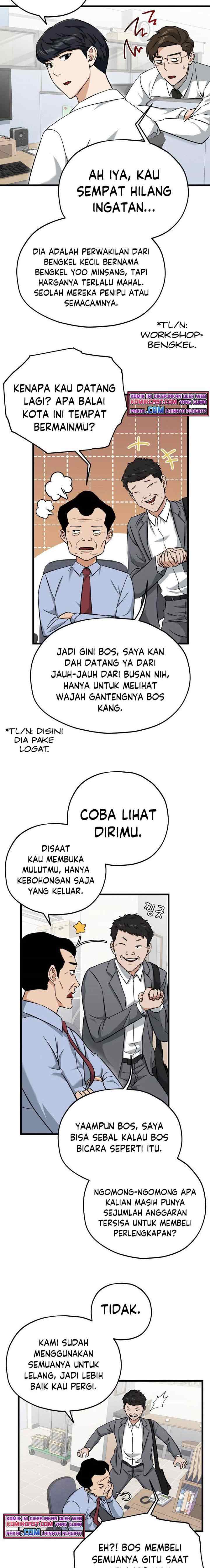 My Dad Is Too Strong chapter 70 halaman 8