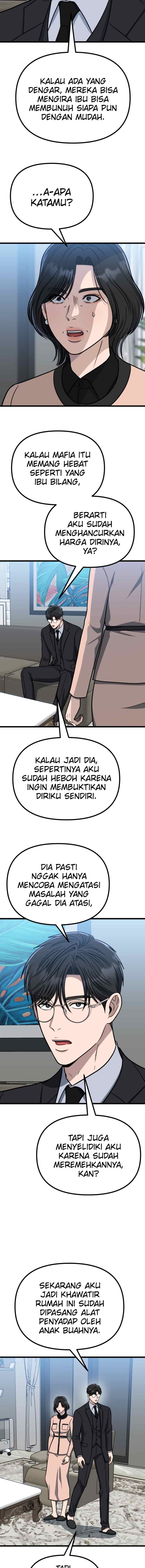 Father Like A Dog chapter 49 halaman 17