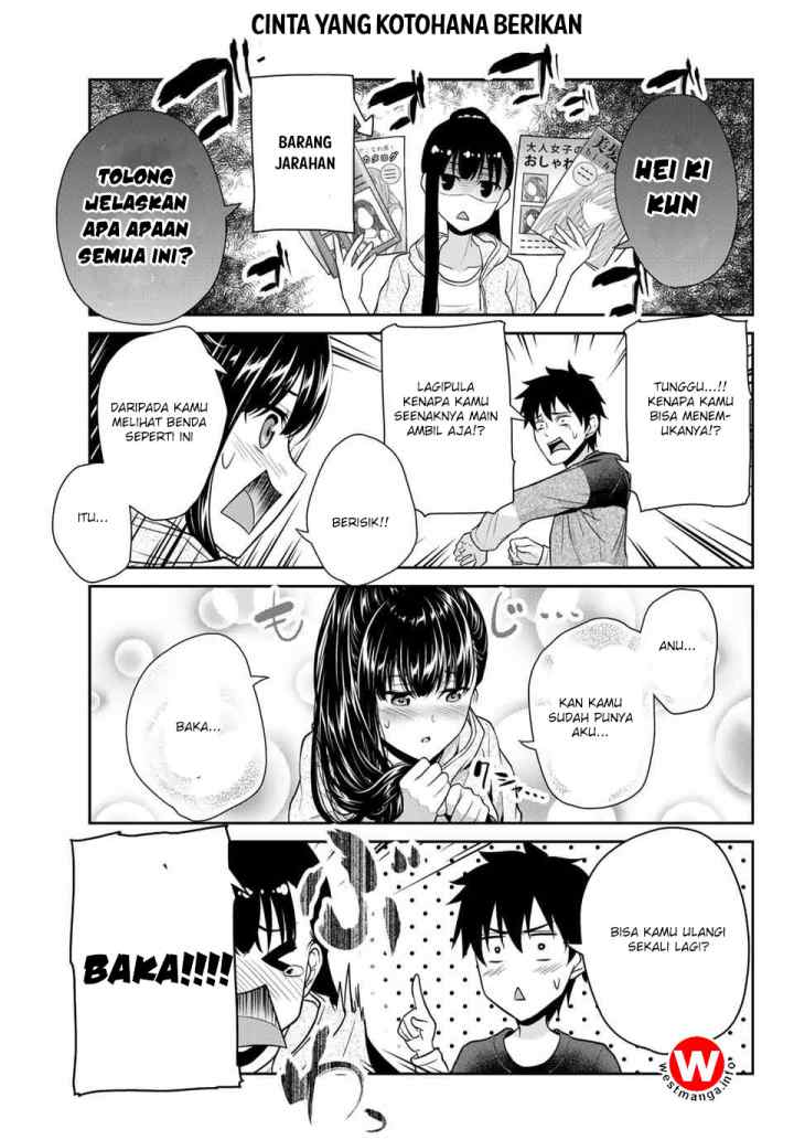 Fechippuru Bokura no Junsuina Koi chapter 7 halaman 6