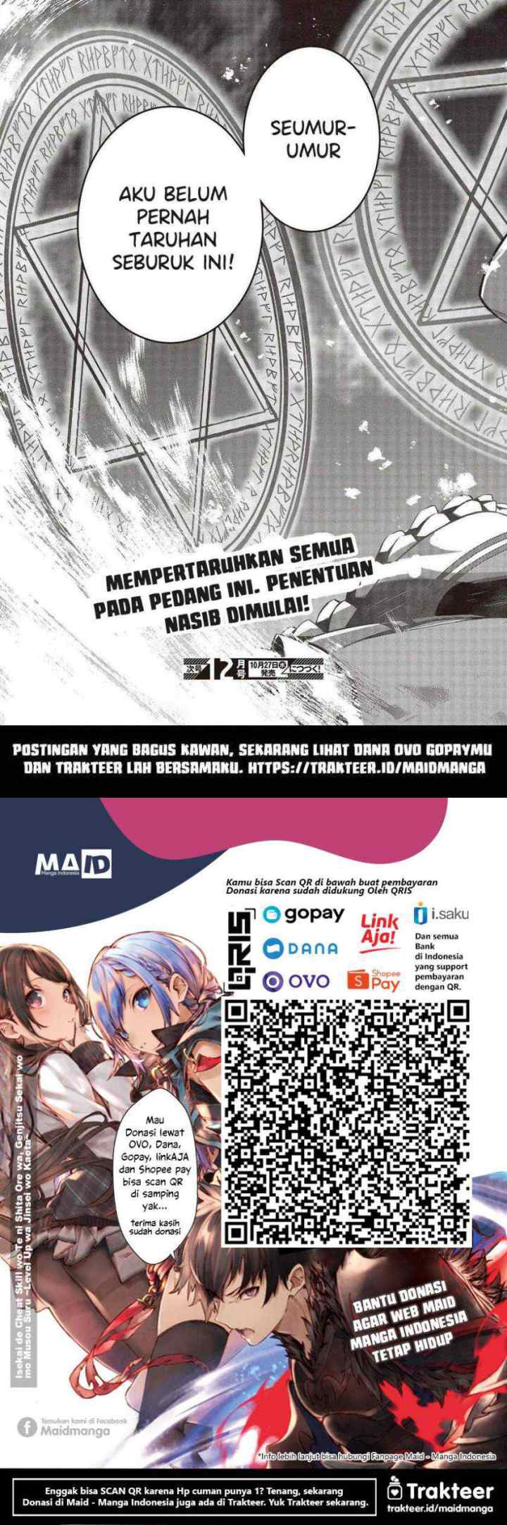 Tensei Oujo to Tensai Reijou no Mahou Kakumei chapter 14 halaman 16