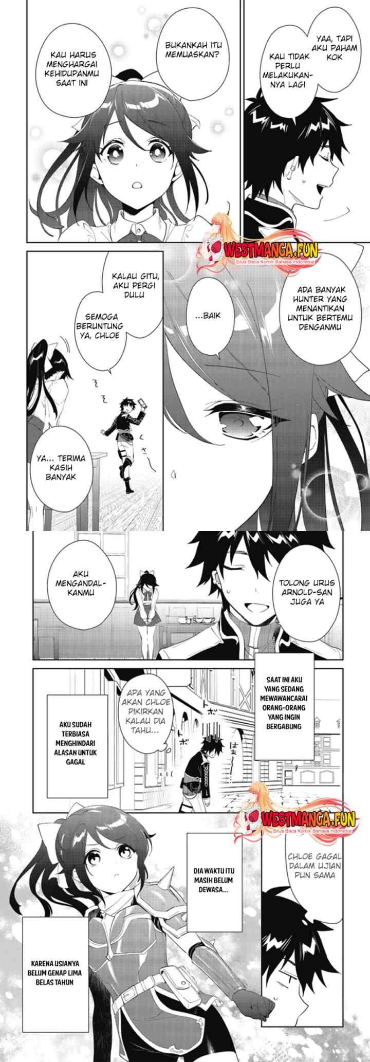 Nageki no Bourei wa Intai Shitai - Saijiyaku Hanta ni Yoru Saikiyou Patei Ikusei Jutsu chapter 47 halaman 6