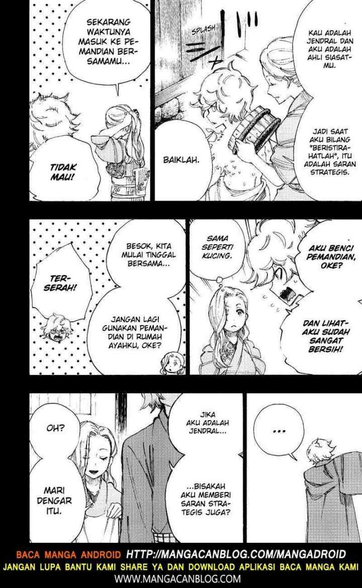 Jigokuraku chapter 22 halaman 10