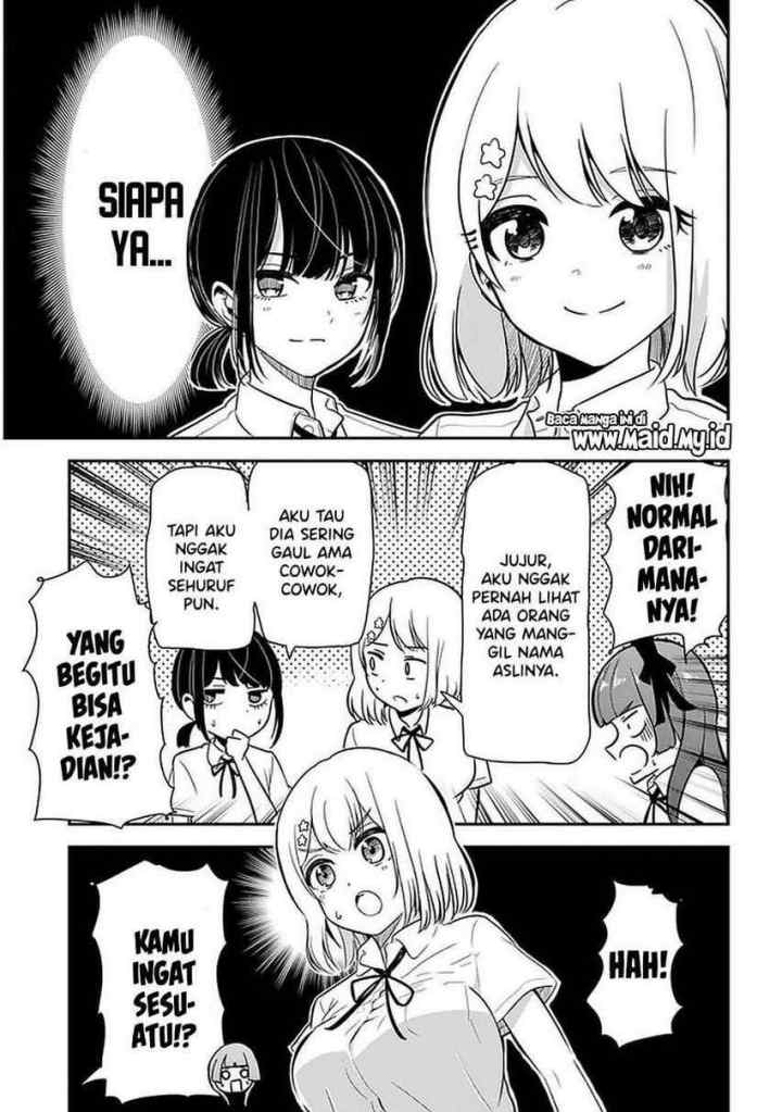 Nega-kun and Posi-chan chapter 23 halaman 5