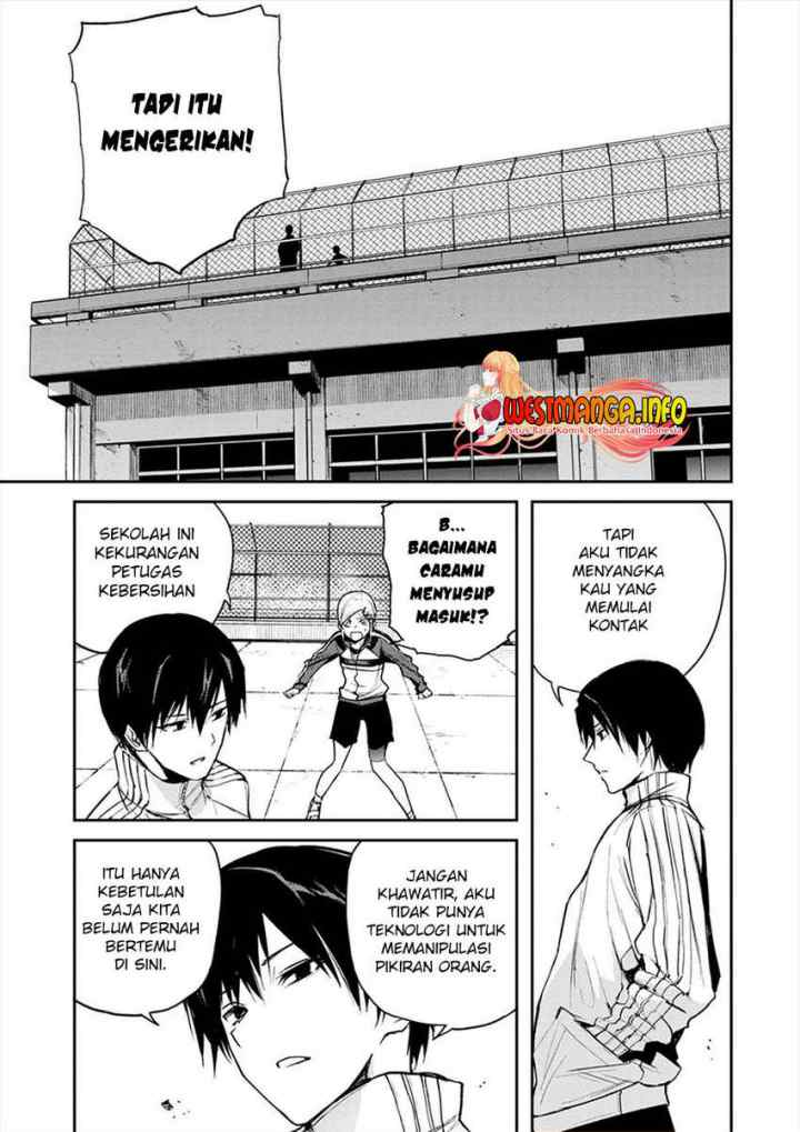 Cosmic Censorship chapter 3 halaman 13