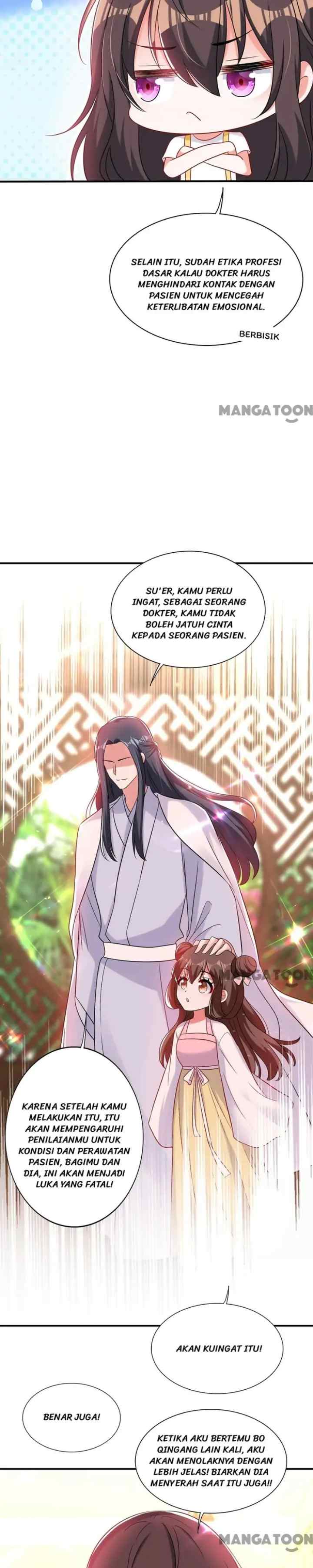 Don't Mess With Missy! chapter 65 halaman 5