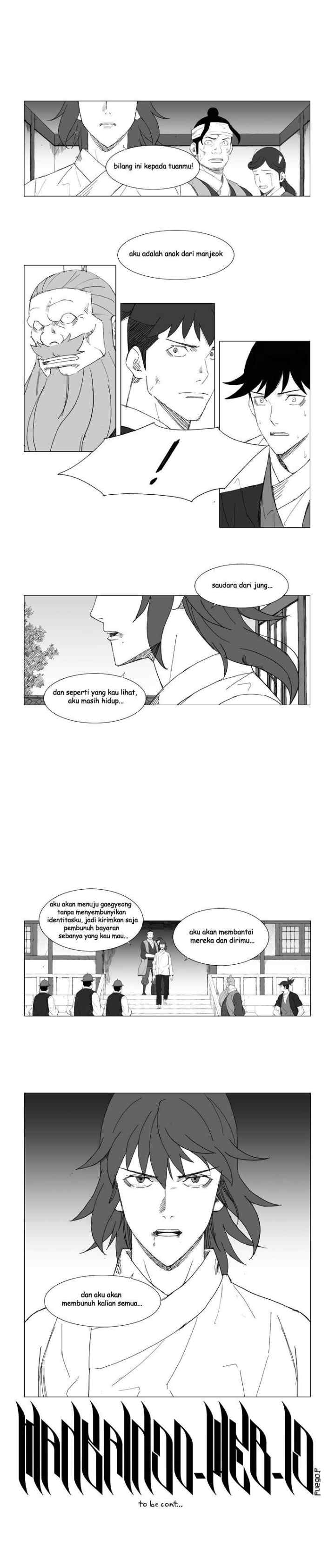 Mujang chapter 77 halaman 7