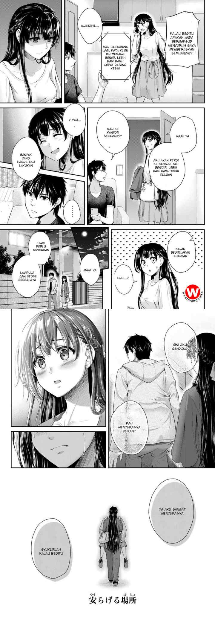 Fechippuru Bokura no Junsuina Koi chapter 1 halaman 14