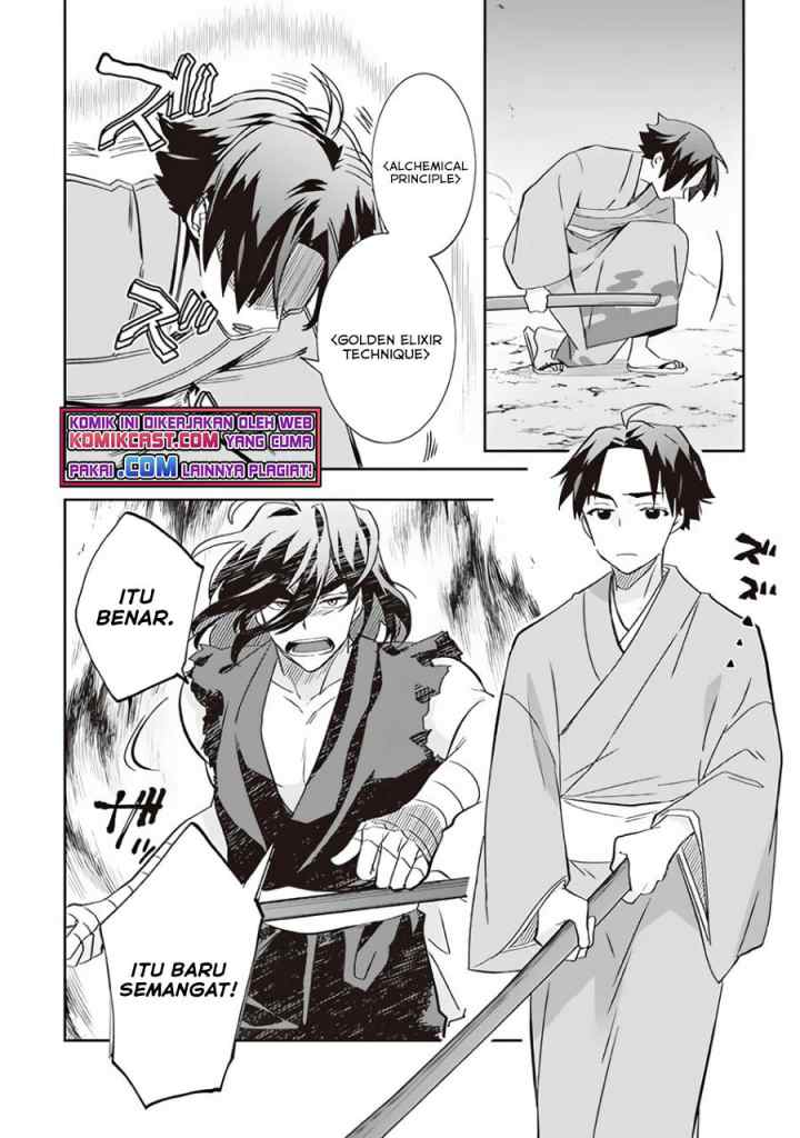 Jimina Ken Sei Wa Sore Demo Saikyoudesu chapter 59 halaman 11