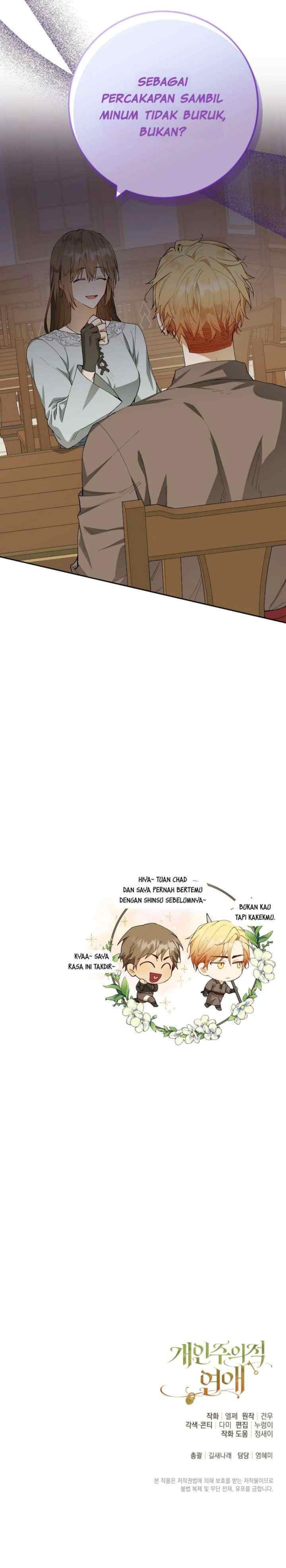 Individualistic Love chapter 16 halaman 18