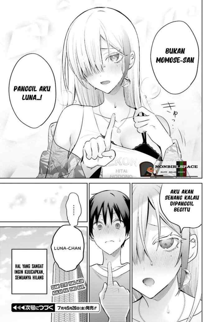 Boku to Gal ga Fuufu ni Naru made chapter 5 halaman 17