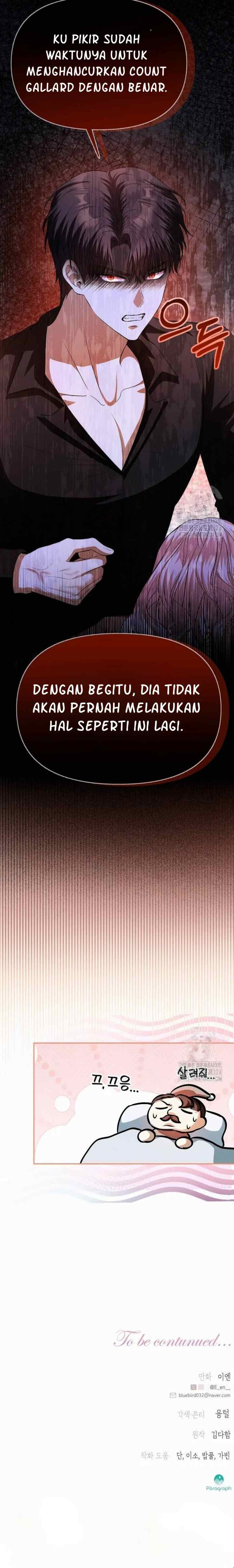 I Think My Marriage Was A Mistake chapter 23 halaman 17