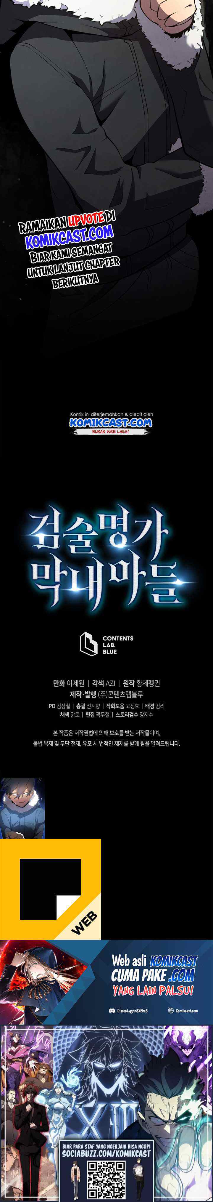 Swordmaster's Youngest Son chapter 9 halaman 14