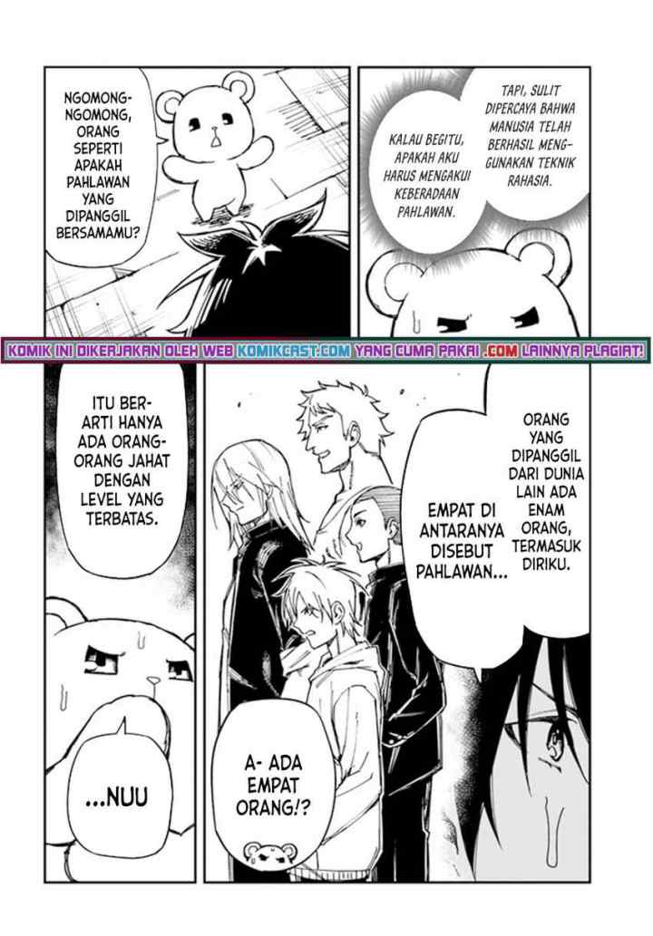 Genkai Level 1 kara no Nariagari: Saijaku Level no Ore ga Isekai Saikyou ni Naru made chapter 17.1 halaman 7