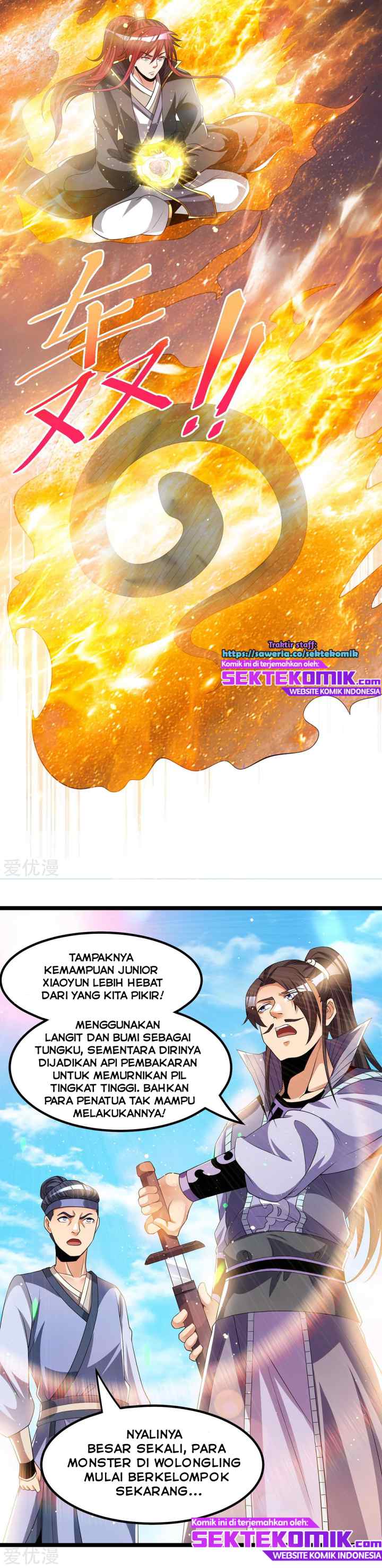 Dushi Xian Wang chapter 170 halaman 9