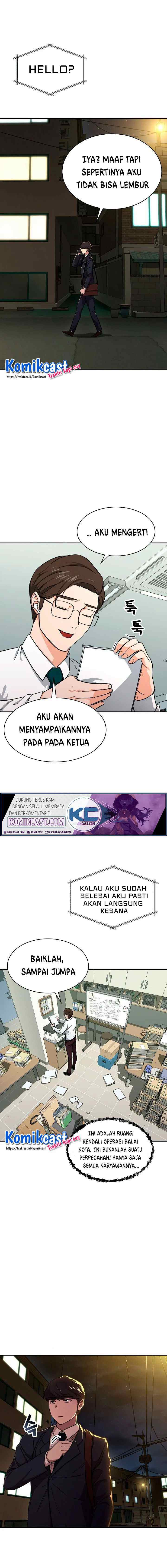 My Dad Is Too Strong chapter 48 halaman 9