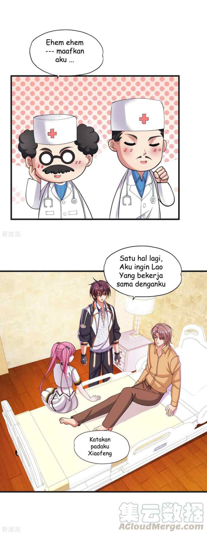 Medical Soldiers chapter 29 halaman 15