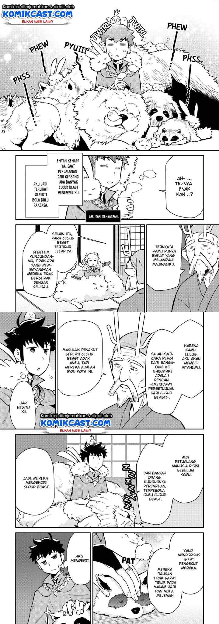 Toaru Ossan no VRMMO Katsudouki chapter 42 halaman 7
