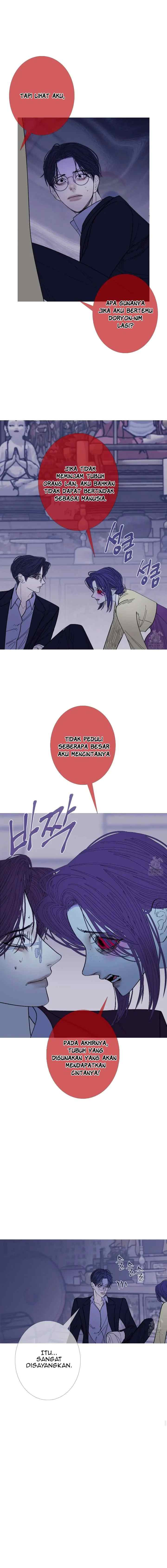 Phantom Gate: Kill chapter 71 halaman 4