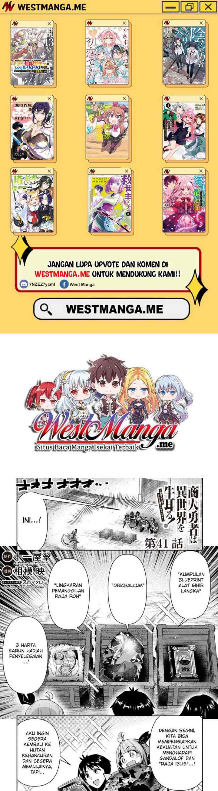 Shounin Yuusha wa Isekai o Gyuujiru! - Saibai Skill de Nandemo Fuyashi Chaimasu chapter 41 halaman 10