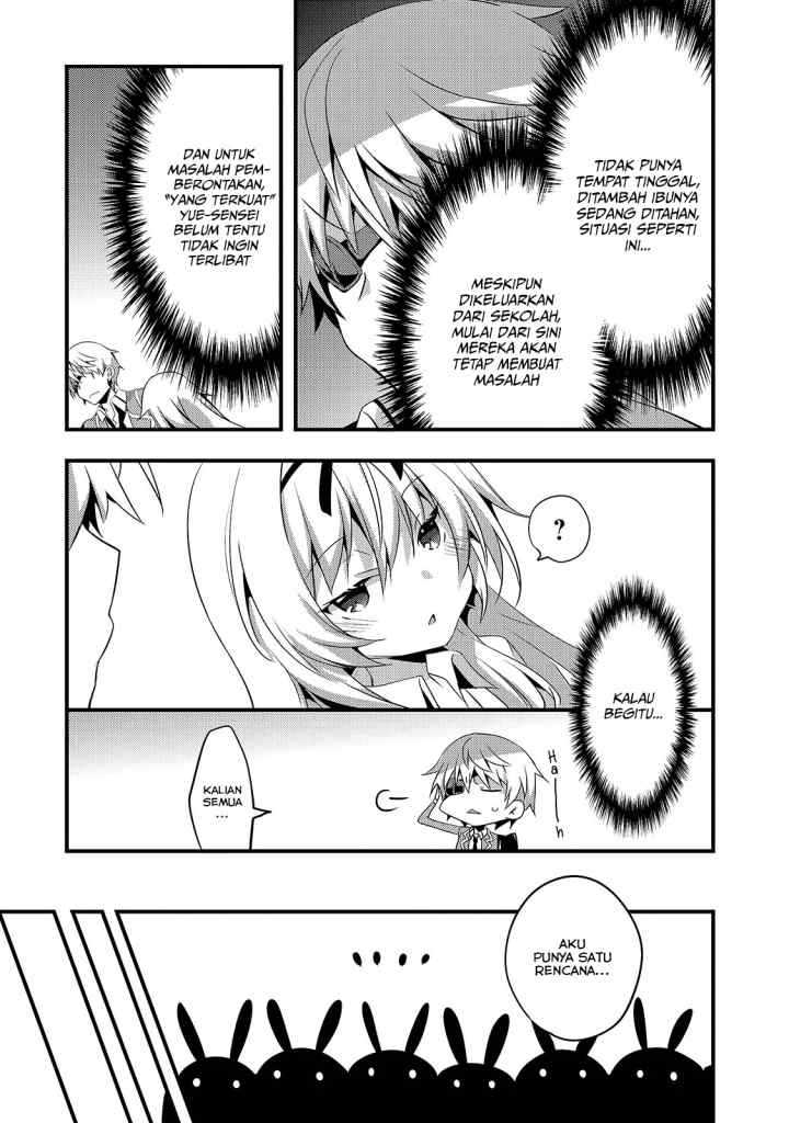 Arifureta Gakuen de Sekai Saikyou chapter 3 halaman 13