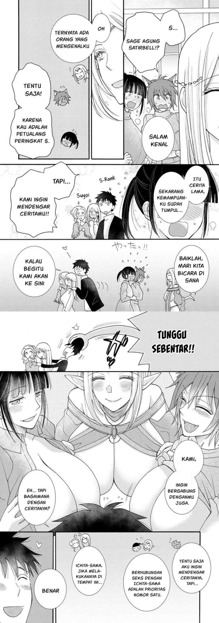 Ataerareta Skill wo Tsukatte Kasei de Isekai Bijotachi to Ichaicha shitai chapter 11 halaman 10