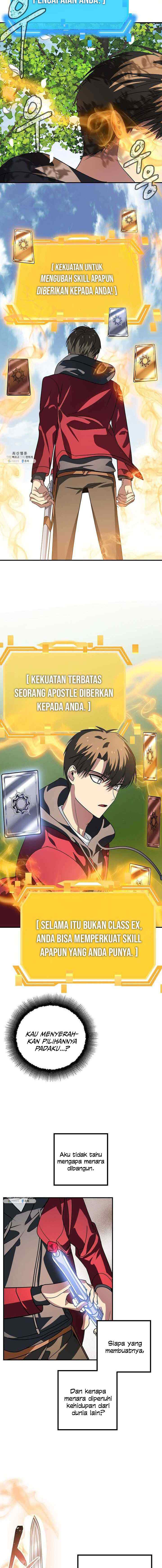 SSS-Class Suicide Hunter chapter 39 halaman 14