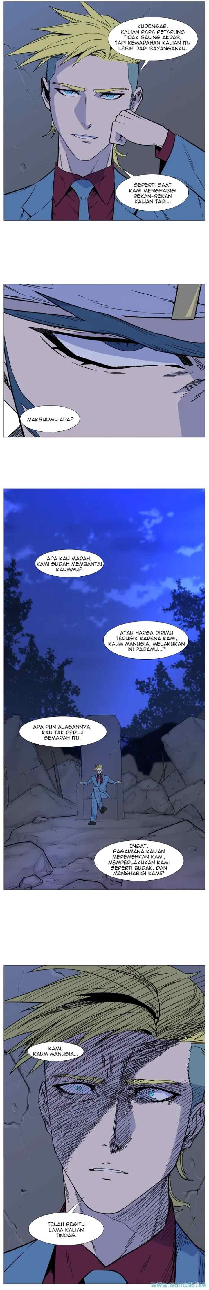 Noblesse chapter 490 halaman 9