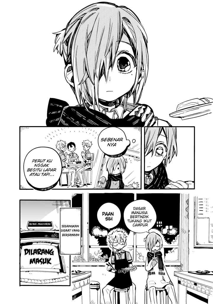 Houkago Shounen Hanako-kun chapter 20 halaman 9