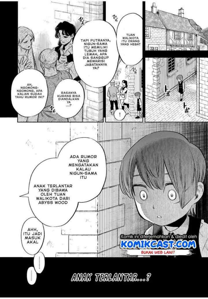 The Unfavorable Job chapter 34.2 halaman 6