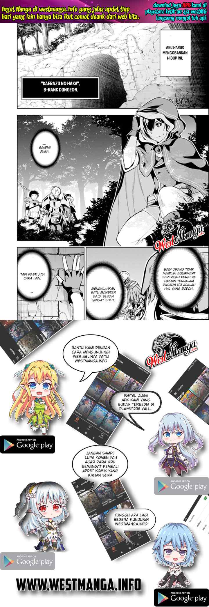 Sobiwaku Zero No Saikyou Kenshi Demo, Noroi No Soubi (kawai) Nara 9999-ko Tsuke-hodai chapter 1.1 halaman 17