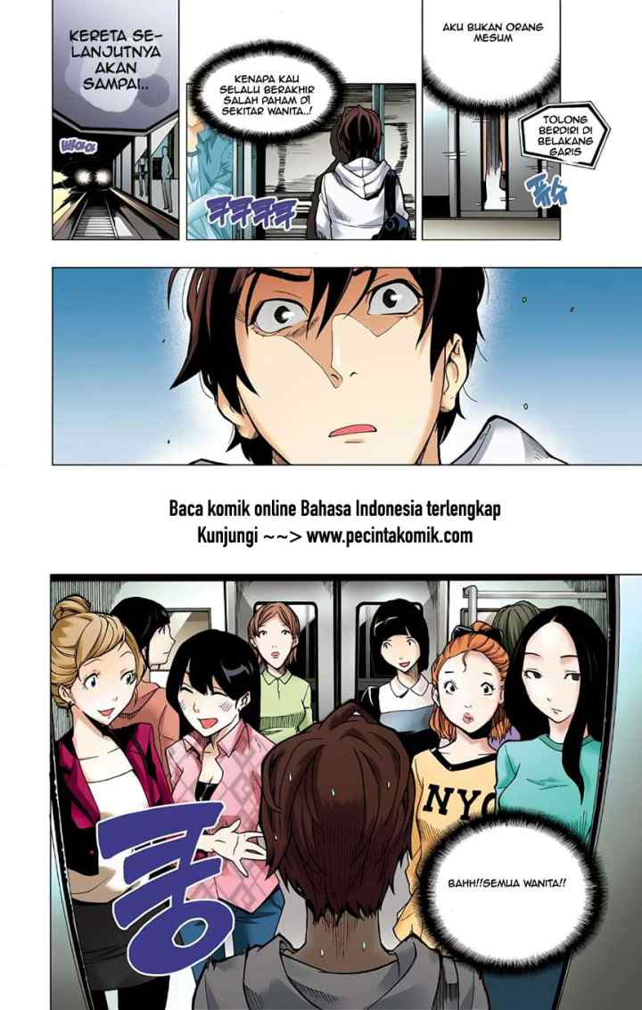 Skill of Lure chapter 1 halaman 9