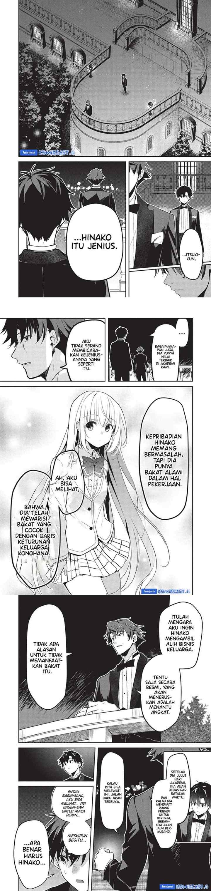 Saijo no Osewa ~Takane no Hana Darakena Meimon Kou de, Gakuin Ichi no Ojou-sama (Seikatsu Noryoku Kaimu) o Kagenagara Osewa suru Koto ni Narimashita~ chapter 23 halaman 15