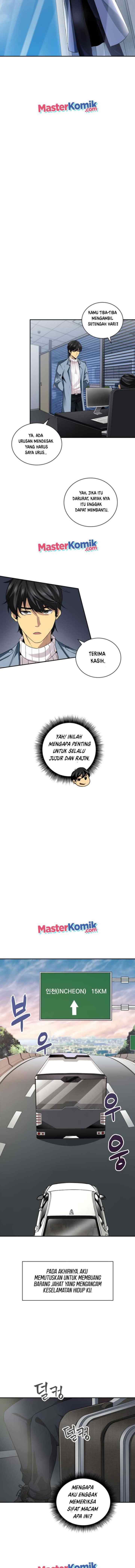 I have an SSS-rank Trait, but I want a Normal Life chapter 1 halaman 15