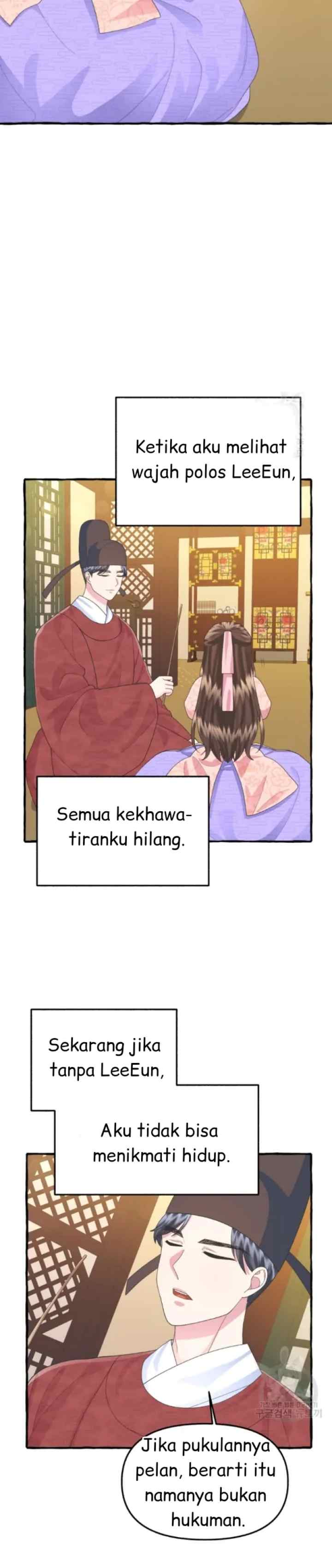 Cheer Up, Your Highness! chapter 15 halaman 8