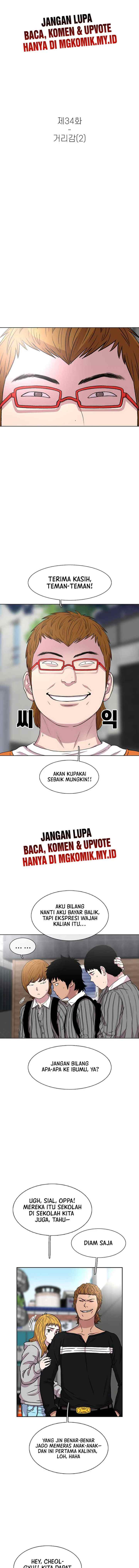 Ginseng Star Shop chapter 34 halaman 4
