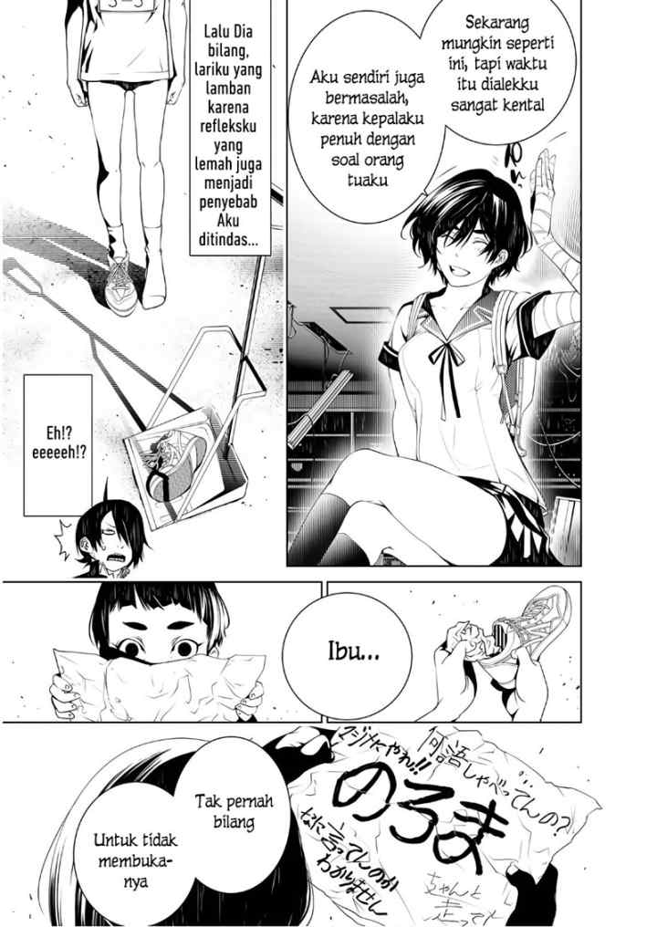 Bakemonogatari chapter 34 halaman 15