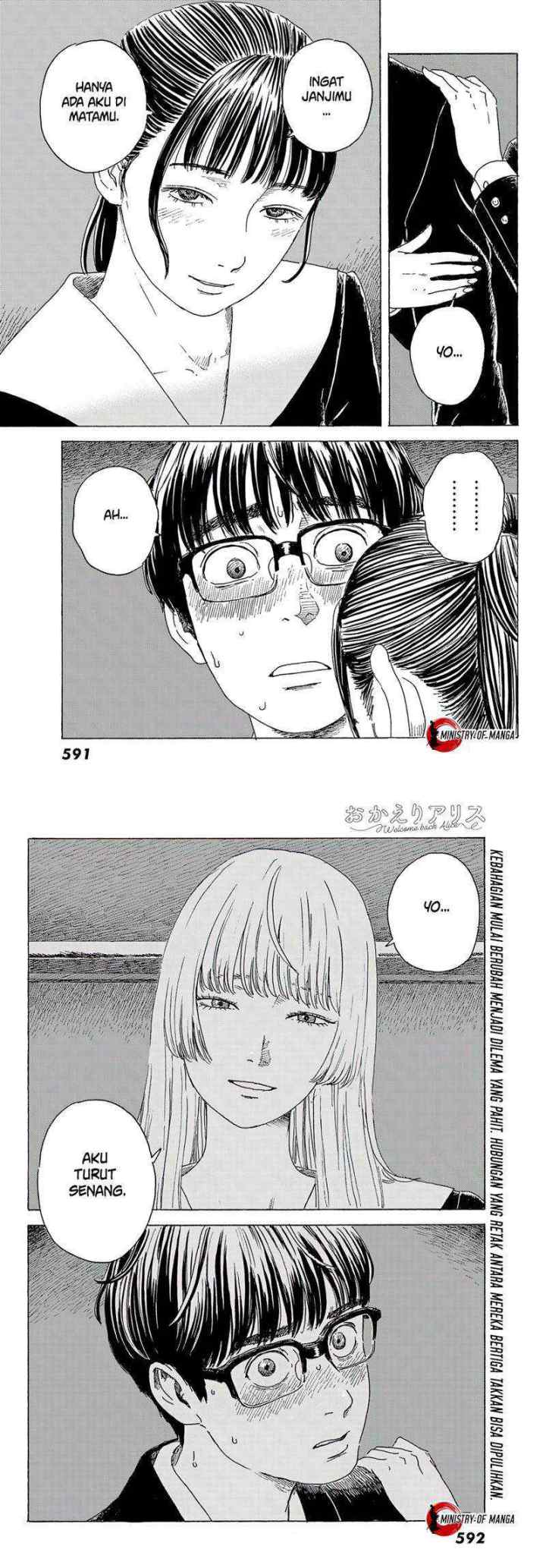 Okaeri Alice chapter 11 halaman 17