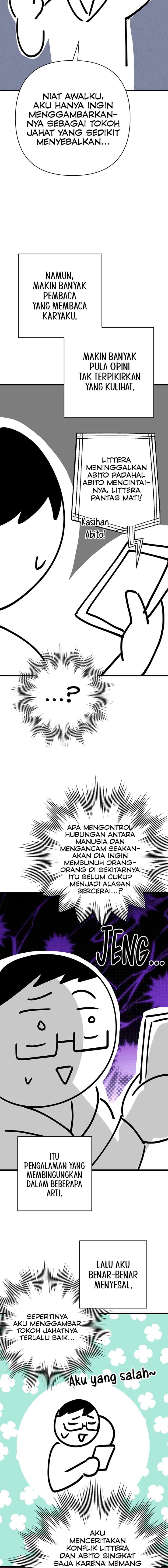Anyway, It Is A Ropan chapter 90.5 halaman 6