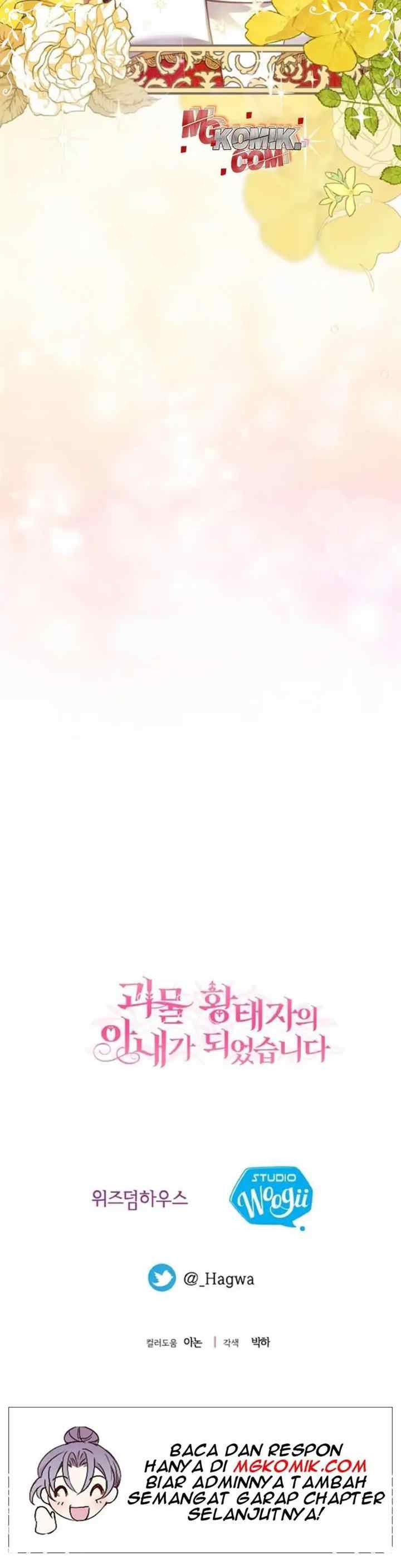 I Became the Wife of the Monstrous Crown Prince chapter 58 halaman 16