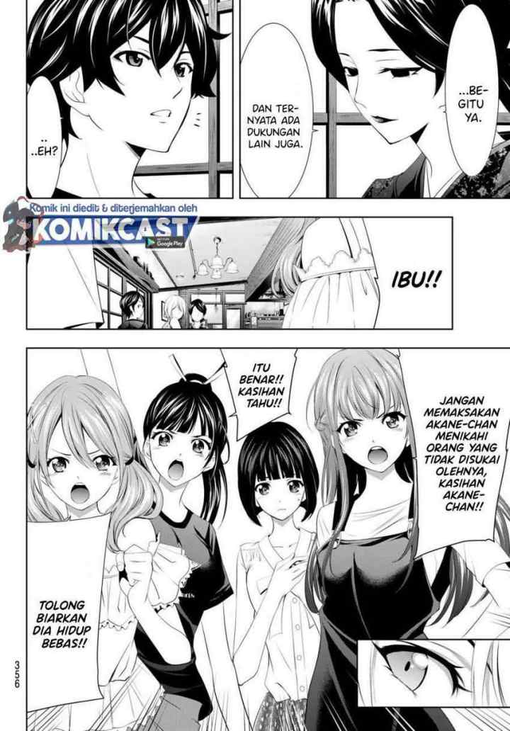 Megami no Kafeterasu chapter 20 halaman 9