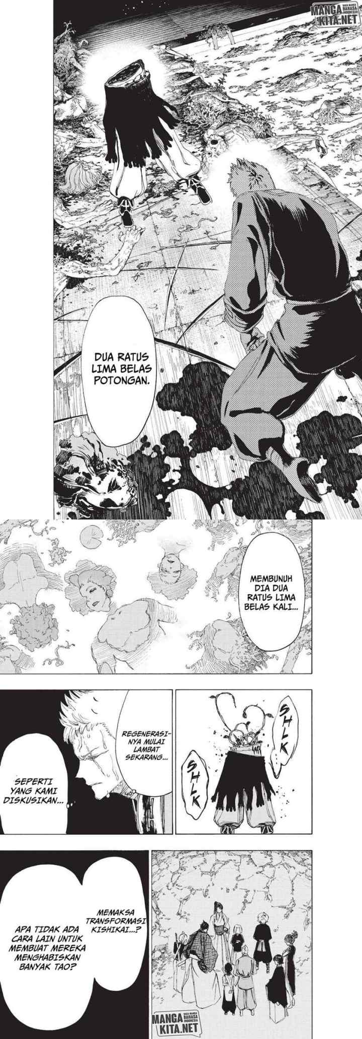 Jigokuraku chapter 81 halaman 7
