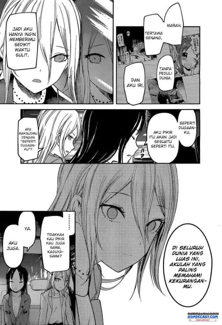 Kaguya-sama wa Kokurasetai: Tensai-tachi no Renai Zunousen chapter 94 halaman 18