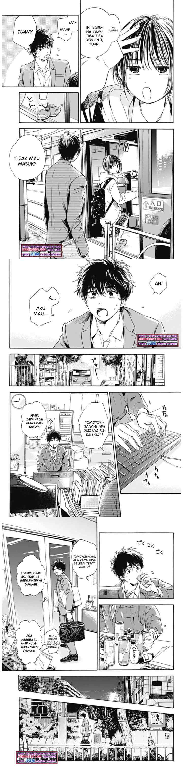 Pochi Gokko chapter 1 halaman 5