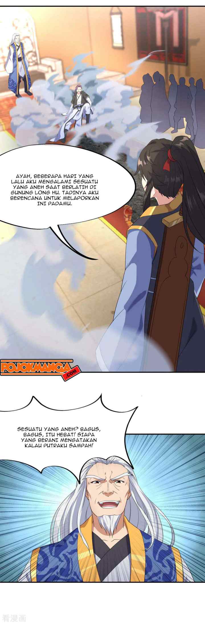 Peerless Soul (Peerless Battle Spirit) chapter 22 halaman 5